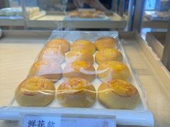 -祥禾饽饽铺·中式糕点(北京来福士店)