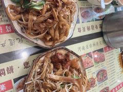 -葛记焖饼(伏牛路店)