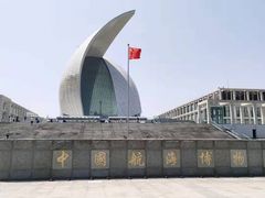 -上海中国航海博物馆