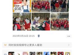 -天才声少儿口才培训中心(世纪金源店)