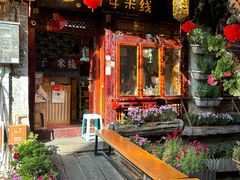 -勺子米线·云南传统小吃市集(四方街店)