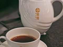 大红袍-湊湊火锅·茶憩(打浦桥日月光店)