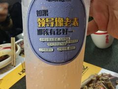 -老表记广西宵夜螺蛳鸭脚煲(西大店)