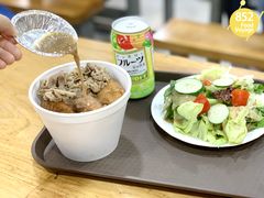 -空姐牛肉饭 神户食堂
