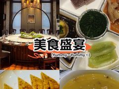 -酒蜻蜓·庭院私房菜(天元东路店)
