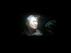 -中影国际影城(百联店)