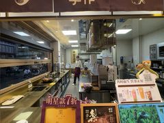 -都可手作(学士街手作店)