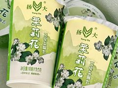 -扬大康源乳业鲜奶吧(大学北路店)