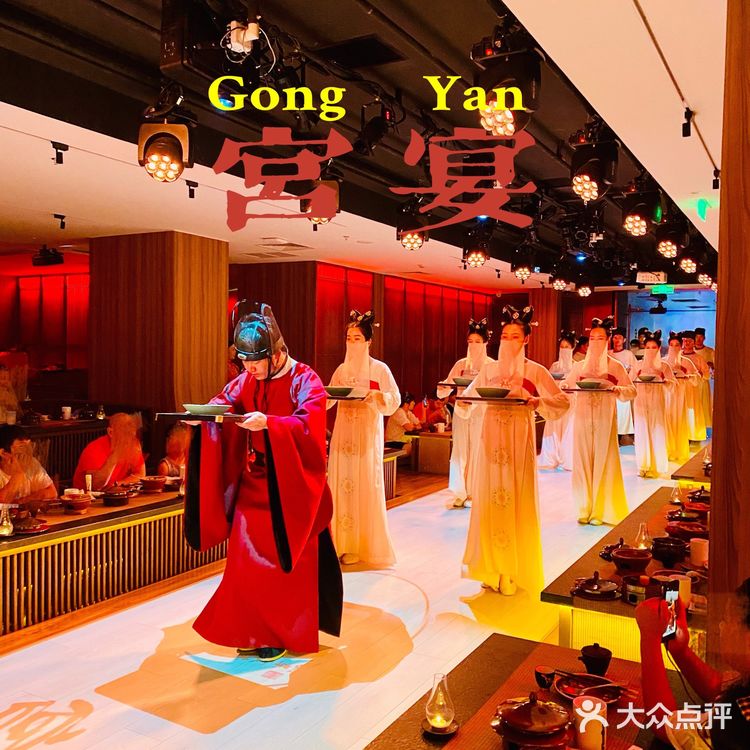 北京探店丨惊喜❗穿越回古代参加宫宴是种怎样的体验？🎎