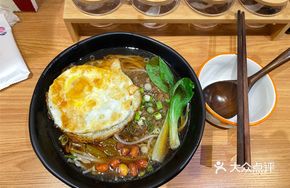 Sauce-Seasoned Minced Pork