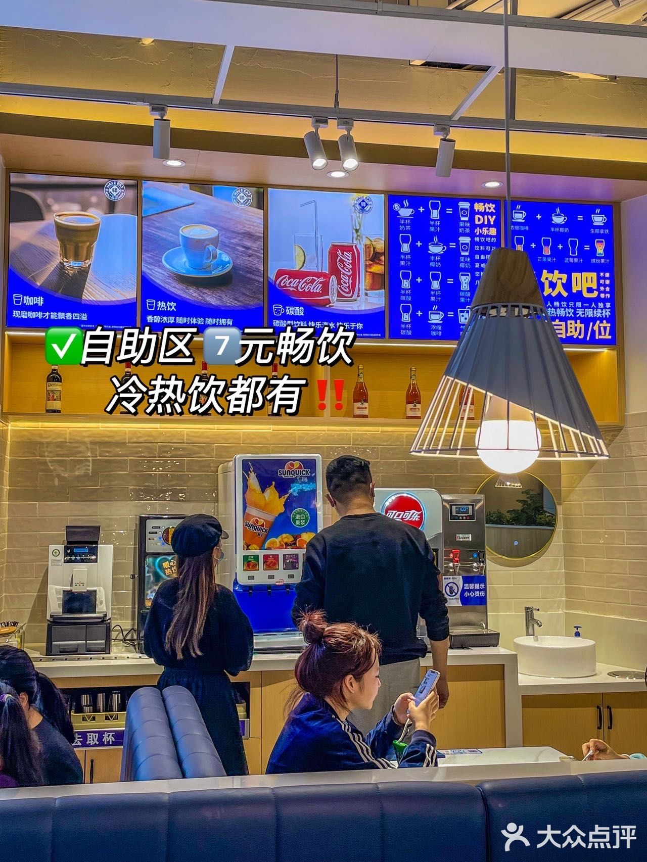 人均20吃到扶墙出,这物价是回到了解放前吗❓