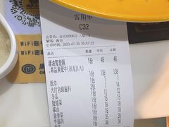 -潮汕大目牛肉火锅(水围店)