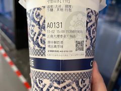 -必胜客餐厅(昆百大泰业城店)