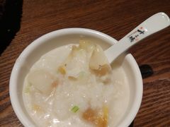 -南拳十三姨·潮汕砂锅粥(世纪金源店)