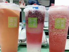 -奈雪的茶(华强北中航城店)