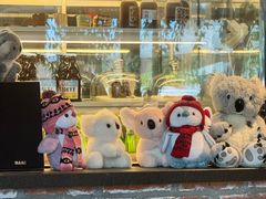 -了不起的考拉咖啡店(高新店)