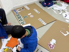 -斯坦星球AI编程·机器人科创·科学实验·信奥·思维·STEM·积木拼搭·竞赛考级(浦东联洋广场大拇指龙阳御桥中心)