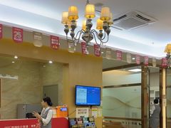 -佛山中大口腔医院·市二级口腔专科医院