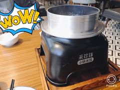 -禾珍珠家常小馆(河南博物院店)