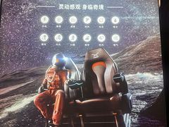 -中影华臣影城VLED(赠4小时停车 西安路店)