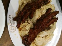 腐皮凤爪-松發肉骨茶(牛车水店)