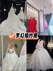 点击看大图 -Bridal Queen·婚纱女皇