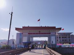 -图们国门景区