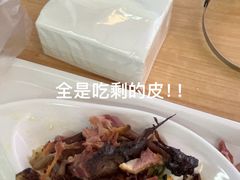 -章云板鸭(总店)
