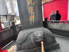 -泸州老窖景区
