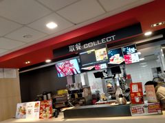 -麦当劳(衡阳中心汽车站店)