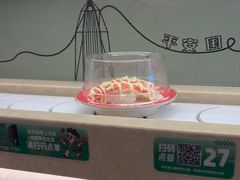 -禾绿寿司·定食·拉面·烧炸(喜荟城店)