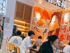-阿香米线(大兴龙湖天街店)