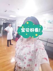 -成都军建医院·疤痕诊疗中心