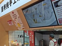 -霍嘟嘟手工水饺(黄山花园店)