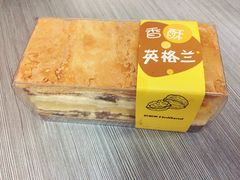 香酥英格兰-好利来(交大店)