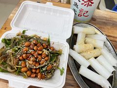 -陳添記·祖傳爽鱼皮(十五甫三巷店)