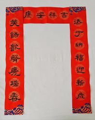 -贝安心月子中心(昌平店)