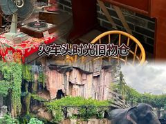 -聚福山莊·寻味顺德(北滘店)