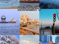 -东辰望海鱼码头·海鲜餐厅