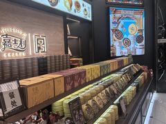 -沈阳铁西万象汇