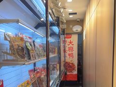 -黑色经典臭豆腐·湖南特产(太平街口店)