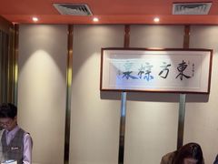-东方棕泉·洗浴·按摩·美食国际水疗会所(福田店)
