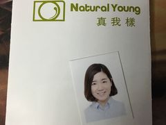-真我樣照相馆·身份证·证件照·外拍(环球港店)