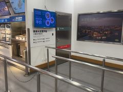 -宜家·瑞典风味餐厅(烟台路店)