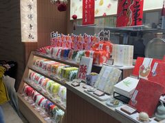 -阮大兴糕团(滨江宝龙店)
