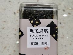 -好利来(尚志大街店)