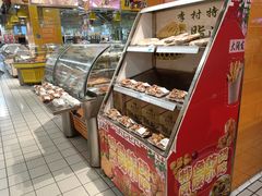 -大润发(莱州店)