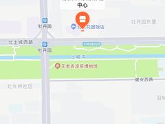 -北京民众安康体检中心