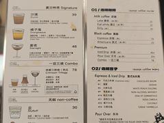 -Dogi&kiki Coffee(中心商务大厦店)