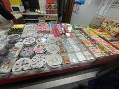 -一品方糕专卖店